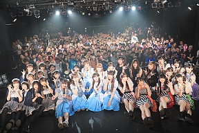 『ピュアリーパーティー ~2019 Early Summer Fes~』