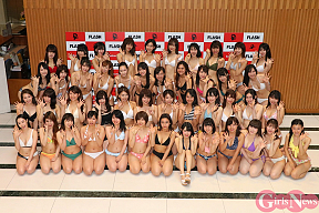 ミスFLASH2020 候補者 お披露目発表会