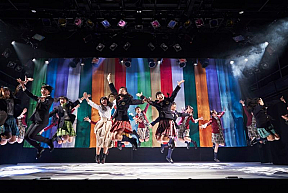 「ローファーズハイ!!」