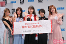「龍が如く最新作」助演女優オーディション