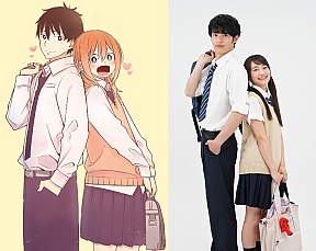 『博多弁の女の子はかわいいと思いませんか？』原作3巻　似顔絵イラストと2ショット写真