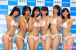 「ミスマガジン2019」授賞式