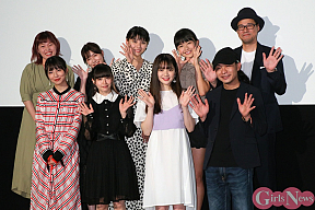 「青春カレイドスコープ」初日舞台挨拶より