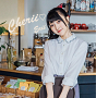 山崎エリイ『Cherii』ジャケット写真