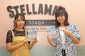 「アニメ女子・外伝 藍の翼・カーレッジ 」DVDイベント