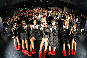 「Human Xrossing Summer Special」