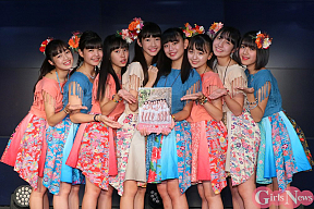 ハコイリムスメ