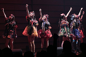 マジカル・パンチライン