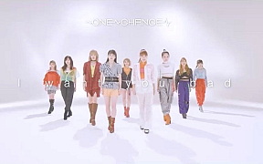 ONE CHANCE『I want you bad』MVより