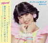 新井ひとみ『デリケートに好きして』CD+DVD+VR 初回生産限定盤
