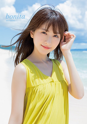 小桃音まい写真集「bonita」より