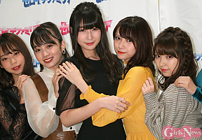 『Platinum FLASH×ゼロイチファミリア』イベントより