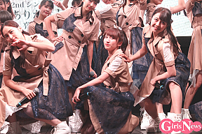 カレッジ・コスモス