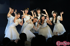 ハコイリムスメ