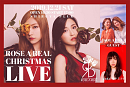 ROSE A REAL CHRISTMAS LIVE 告知ビジュアル