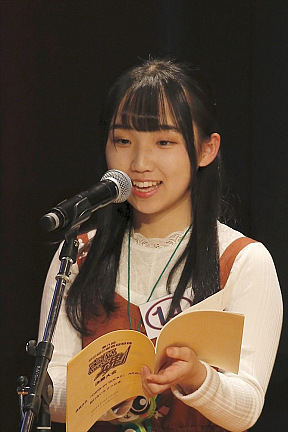 田中苑希（「声優魂」最優秀賞）