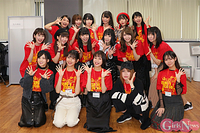 『アリスインデッドリースクール コネクト』記者発表会