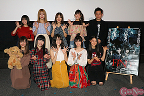 映画「FIND」初日舞台あいさつより