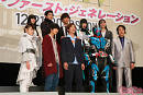 「仮面ライダー 令和 ザ・ファースト・ジェネレーション」完成披露より