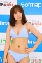 前田美里