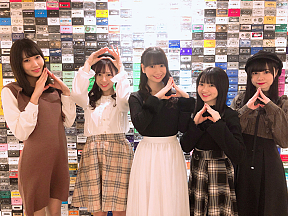 桃色革命　セカンドステージ