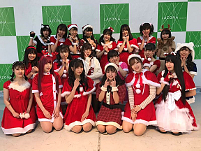 アイドル・カレッジ