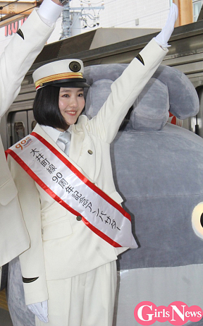 一岡伶奈（BEYOOOOONDS ）