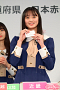 乃木坂46(はたちの献血キャンペーン)