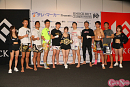 『KNOCK OUT CHAMPIONSHIP.1』記者発表会