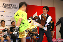 『KNOCK OUT CHAMPIONSHIP.1』記者発表会