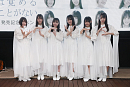 STU48