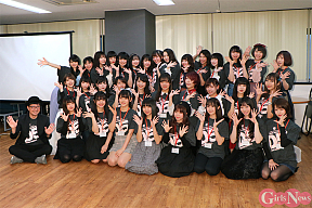 『DanceDanceDanceDarkDungeonVer.』記者発表会