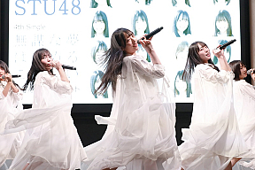 STU48
