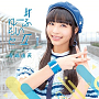 「#ゆーふらいとII」［CD+Blu-ray Disc］＜初回限定盤＞