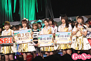 3位の上智大学「SPH mellmuse」