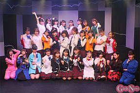 「DANCE! DANCE!DANCE! -ver.DARK DUNGEON-」