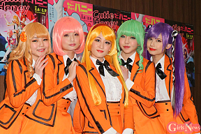 ©永井豪／ダイナミック企画・舞台「Cutie Honey Emotional」製作委員会