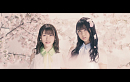 SUPER☆GiRLS『忘れ桜』MVより