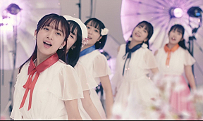 SUPER☆GiRLS『忘れ桜』MVより