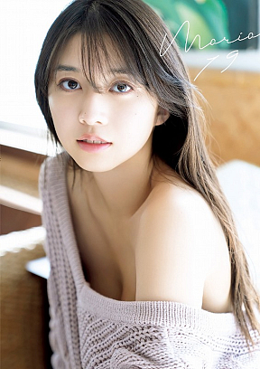 モーニング娘。’20・牧野真莉愛写真集『 Maria19 』