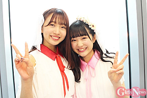 渡邉幸愛、阿部夢梨