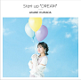 熊田茜音「Start up *DREAM*」