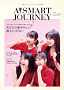「A!SMART JAOURNEY」表紙