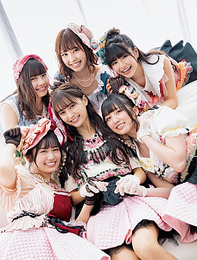 マジカル・パンチライン