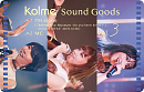 「kolme Sound Goods Vol.3」Type-B
