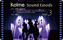 「kolme Sound Goods Vol.3」Type-A