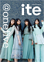 雑誌「ite」通常版