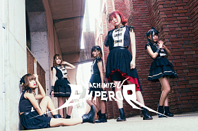 蜂蜜★皇帝アー写