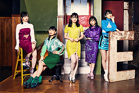 たこやきレインボー