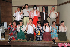 「六畳一間で愛してる」A班ゲネプロより